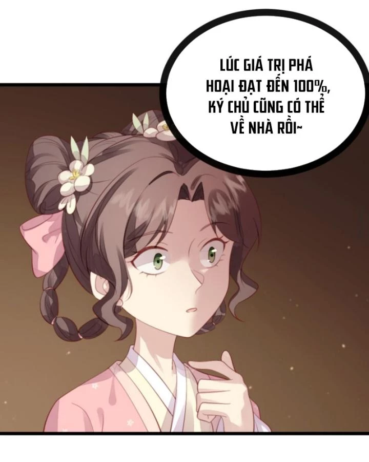 Bắt Ta Làm Cung Nữ? Ta Liền Cho Bạo Quân Quỳ Ván Giặt Đồ!!!! Chapter 275 - 36