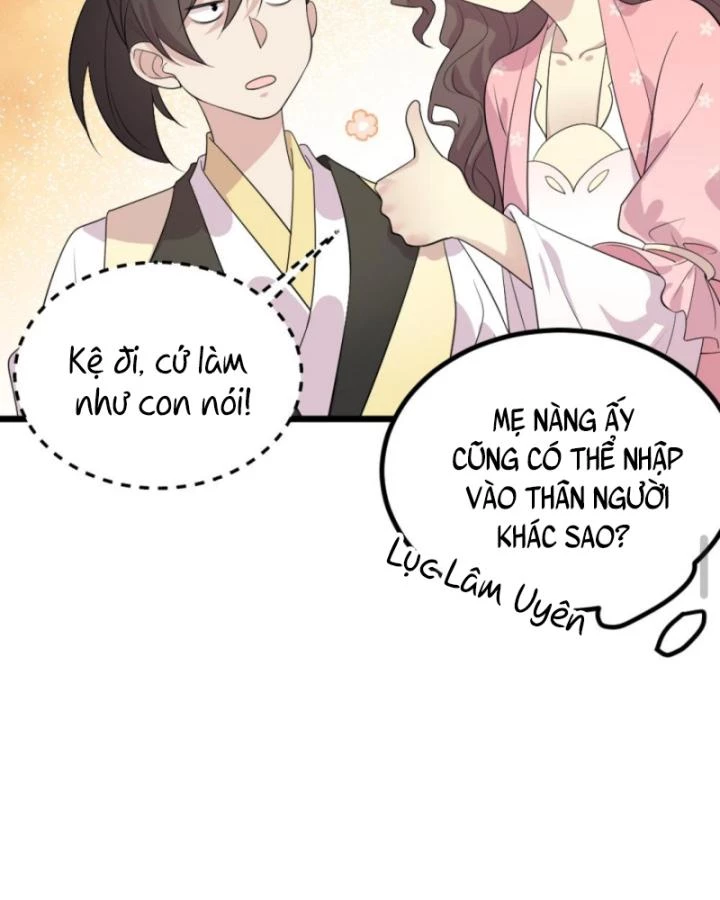 Bắt Ta Làm Cung Nữ? Ta Liền Cho Bạo Quân Quỳ Ván Giặt Đồ!!!! Chapter 277 - 12