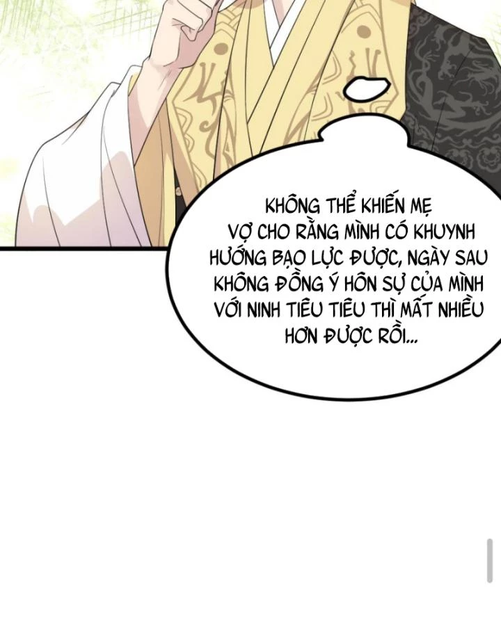 Bắt Ta Làm Cung Nữ? Ta Liền Cho Bạo Quân Quỳ Ván Giặt Đồ!!!! Chapter 277 - 16