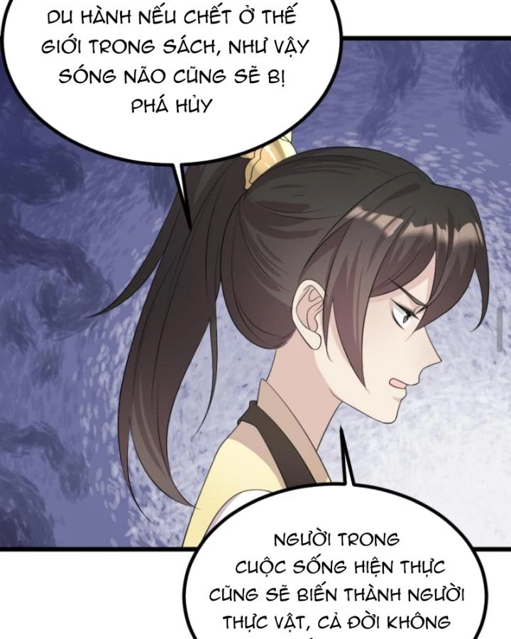 Bắt Ta Làm Cung Nữ? Ta Liền Cho Bạo Quân Quỳ Ván Giặt Đồ!!!! Chapter 278 - 8