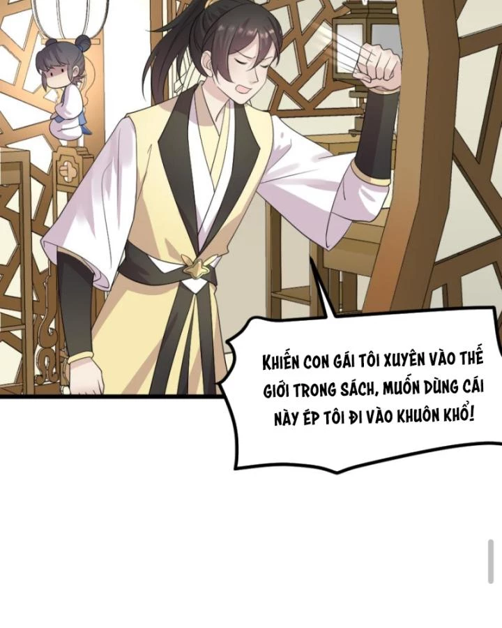 Bắt Ta Làm Cung Nữ? Ta Liền Cho Bạo Quân Quỳ Ván Giặt Đồ!!!! Chapter 278 - 12