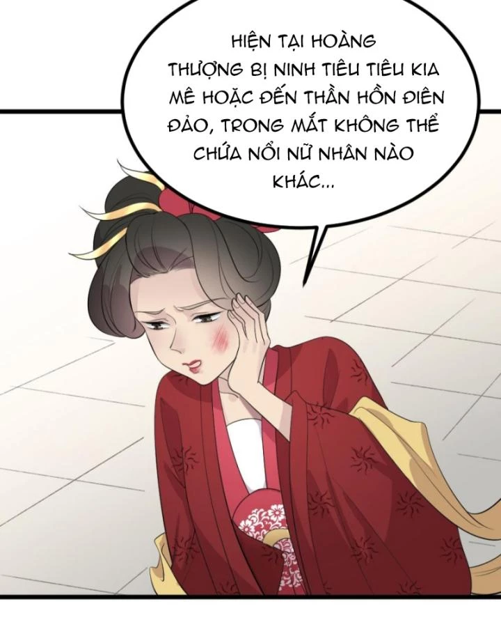 Bắt Ta Làm Cung Nữ? Ta Liền Cho Bạo Quân Quỳ Ván Giặt Đồ!!!! Chapter 278 - 44