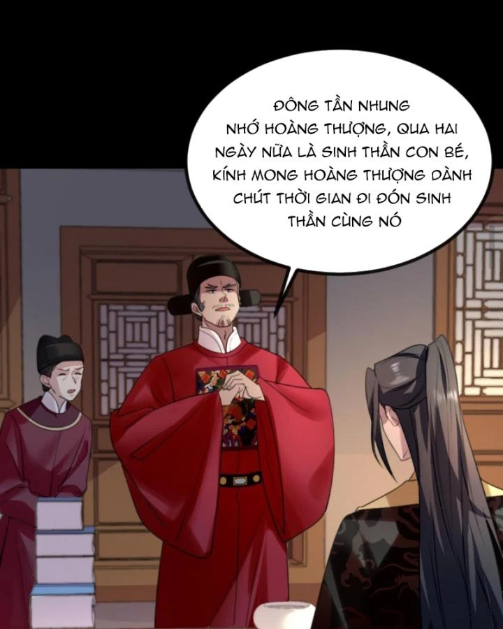 Bắt Ta Làm Cung Nữ? Ta Liền Cho Bạo Quân Quỳ Ván Giặt Đồ!!!! Chapter 279 - 14