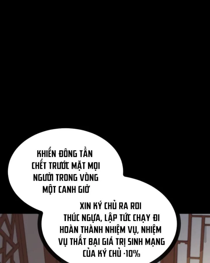Bắt Ta Làm Cung Nữ? Ta Liền Cho Bạo Quân Quỳ Ván Giặt Đồ!!!! Chapter 279 - 40