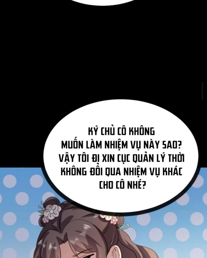 Bắt Ta Làm Cung Nữ? Ta Liền Cho Bạo Quân Quỳ Ván Giặt Đồ!!!! Chapter 279 - 42