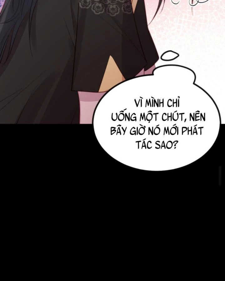 Bắt Ta Làm Cung Nữ? Ta Liền Cho Bạo Quân Quỳ Ván Giặt Đồ!!!! Chapter 281 - 35
