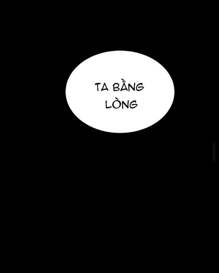 Bắt Ta Làm Cung Nữ? Ta Liền Cho Bạo Quân Quỳ Ván Giặt Đồ!!!! Chapter 282 - 27