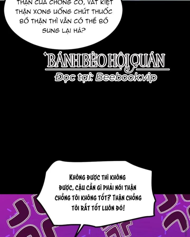 Bắt Ta Làm Cung Nữ? Ta Liền Cho Bạo Quân Quỳ Ván Giặt Đồ!!!! Chapter 283 - 37