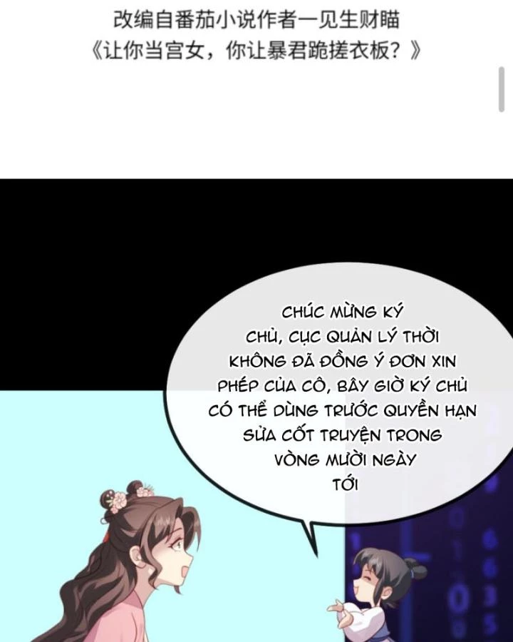 Bắt Ta Làm Cung Nữ? Ta Liền Cho Bạo Quân Quỳ Ván Giặt Đồ!!!! Chapter 284 - 4