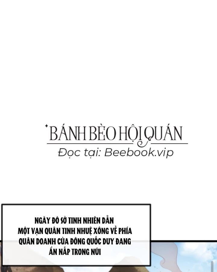 Bắt Ta Làm Cung Nữ? Ta Liền Cho Bạo Quân Quỳ Ván Giặt Đồ!!!! Chapter 284 - 9