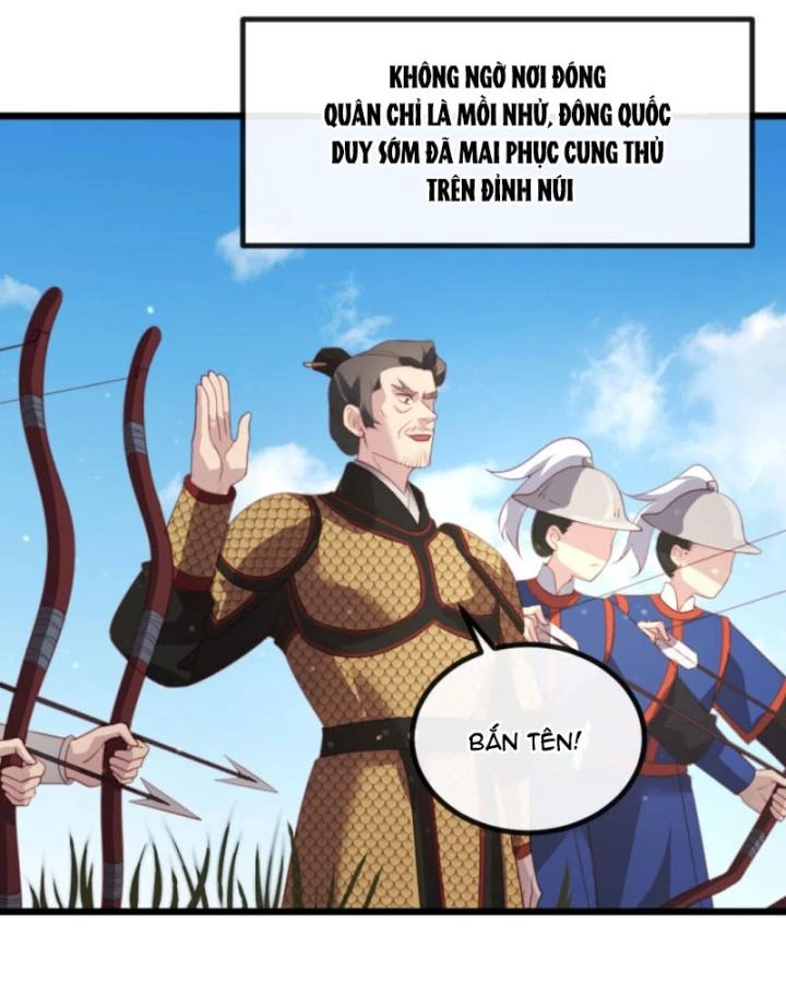 Bắt Ta Làm Cung Nữ? Ta Liền Cho Bạo Quân Quỳ Ván Giặt Đồ!!!! Chapter 284 - 13