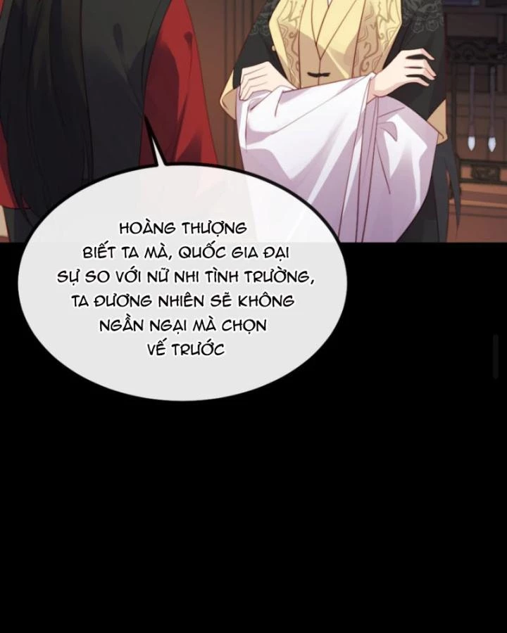 Bắt Ta Làm Cung Nữ? Ta Liền Cho Bạo Quân Quỳ Ván Giặt Đồ!!!! Chapter 284 - 27