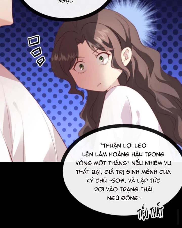 Bắt Ta Làm Cung Nữ? Ta Liền Cho Bạo Quân Quỳ Ván Giặt Đồ!!!! Chapter 284 - 37