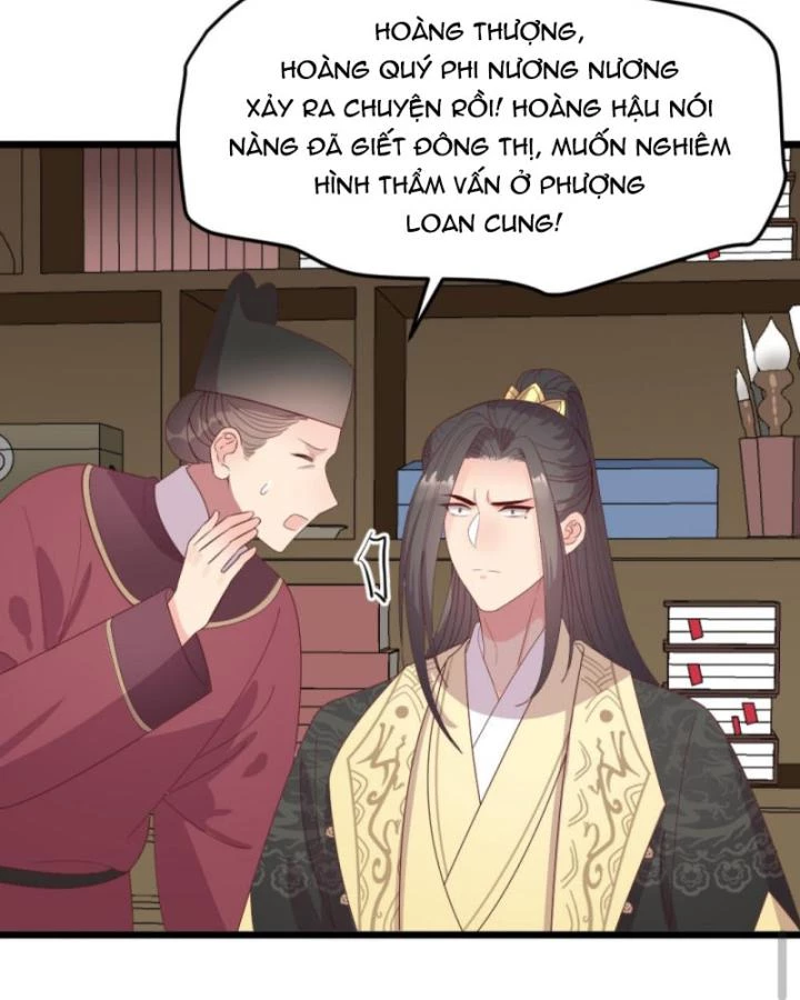Bắt Ta Làm Cung Nữ? Ta Liền Cho Bạo Quân Quỳ Ván Giặt Đồ!!!! Chapter 286 - 37