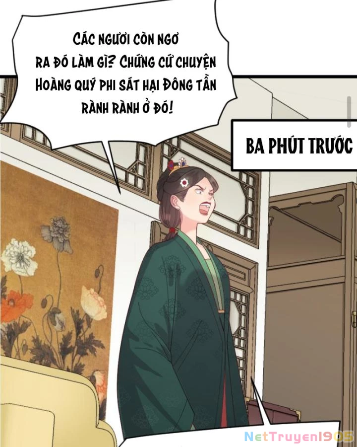 Bắt Ta Làm Cung Nữ? Ta Liền Cho Bạo Quân Quỳ Ván Giặt Đồ!!!! Chapter 287 - 17