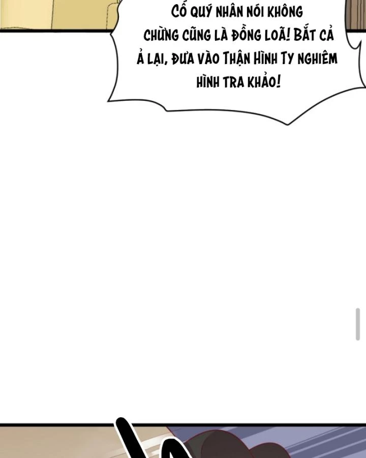 Bắt Ta Làm Cung Nữ? Ta Liền Cho Bạo Quân Quỳ Ván Giặt Đồ!!!! Chapter 287 - 18