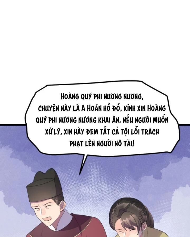 Bắt Ta Làm Cung Nữ? Ta Liền Cho Bạo Quân Quỳ Ván Giặt Đồ!!!! Chapter 288 - 22
