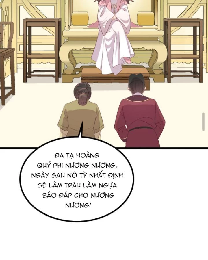 Bắt Ta Làm Cung Nữ? Ta Liền Cho Bạo Quân Quỳ Ván Giặt Đồ!!!! Chapter 288 - 30