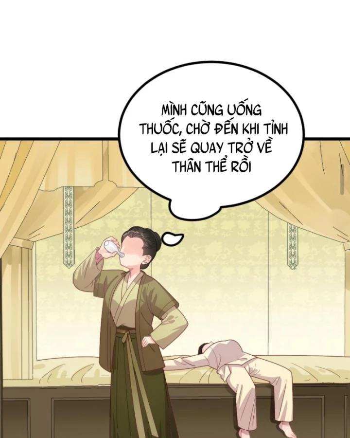 Bắt Ta Làm Cung Nữ? Ta Liền Cho Bạo Quân Quỳ Ván Giặt Đồ!!!! Chapter 289 - 14