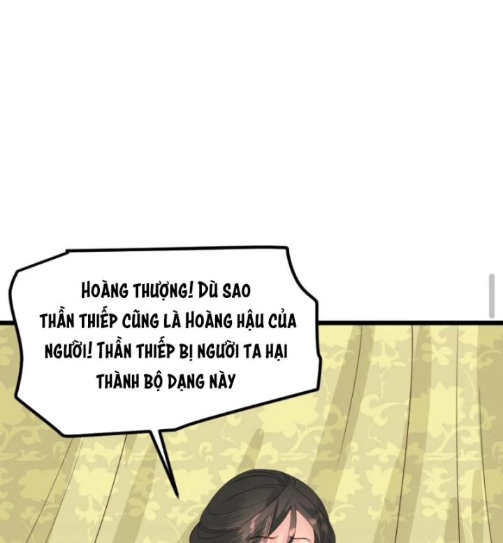 Bắt Ta Làm Cung Nữ? Ta Liền Cho Bạo Quân Quỳ Ván Giặt Đồ!!!! Chapter 289 - 33