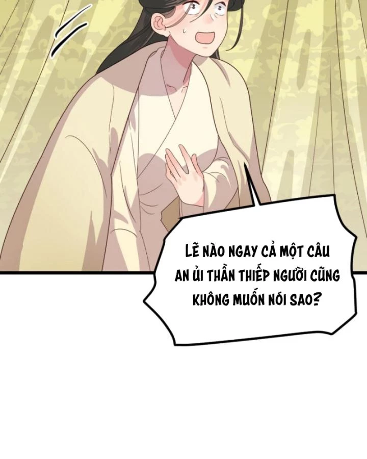 Bắt Ta Làm Cung Nữ? Ta Liền Cho Bạo Quân Quỳ Ván Giặt Đồ!!!! Chapter 289 - 34