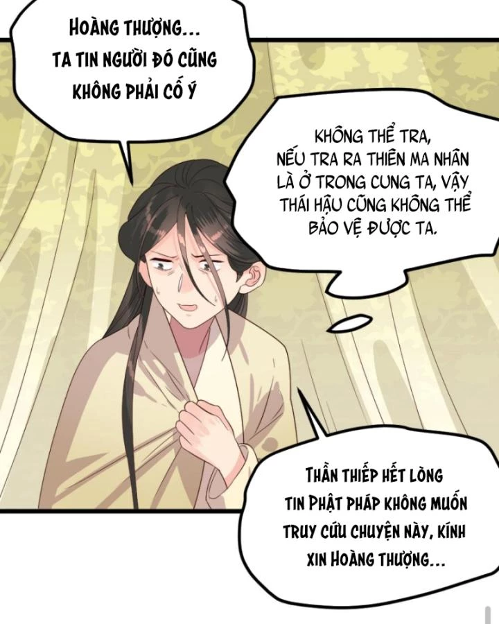 Bắt Ta Làm Cung Nữ? Ta Liền Cho Bạo Quân Quỳ Ván Giặt Đồ!!!! Chapter 289 - 37
