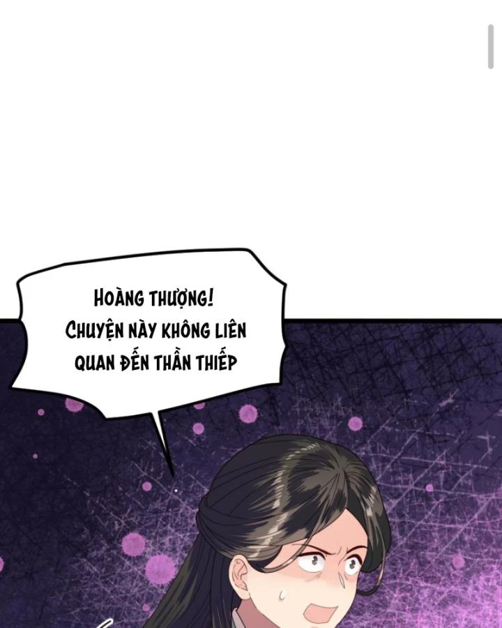 Bắt Ta Làm Cung Nữ? Ta Liền Cho Bạo Quân Quỳ Ván Giặt Đồ!!!! Chapter 290 - 7
