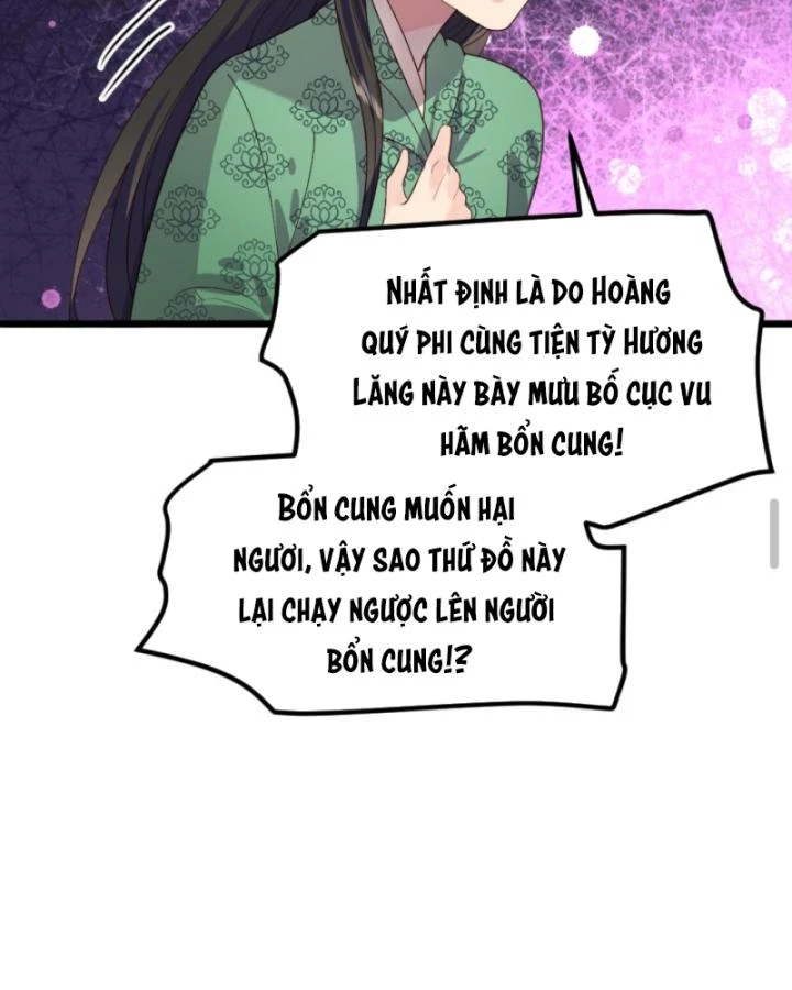 Bắt Ta Làm Cung Nữ? Ta Liền Cho Bạo Quân Quỳ Ván Giặt Đồ!!!! Chapter 290 - 8