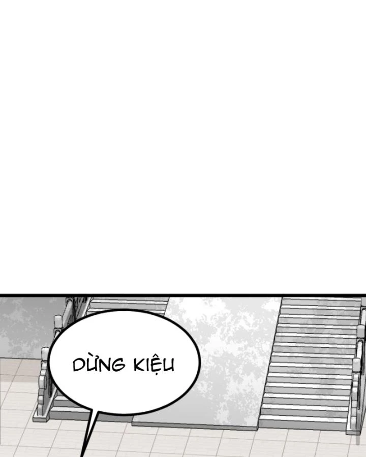 Bắt Ta Làm Cung Nữ? Ta Liền Cho Bạo Quân Quỳ Ván Giặt Đồ!!!! Chapter 291 - 12