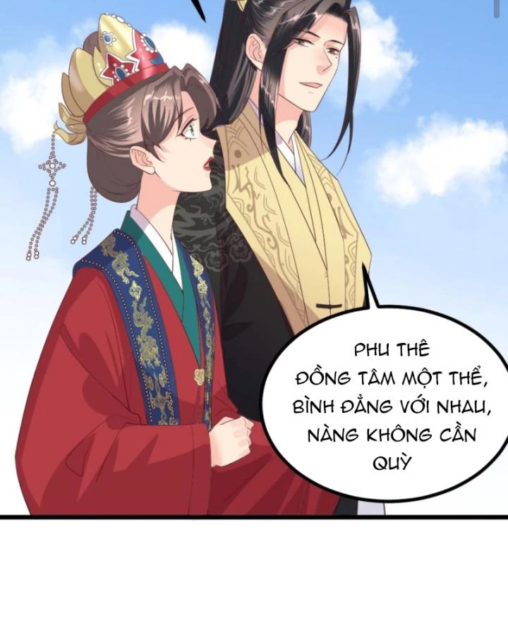 Bắt Ta Làm Cung Nữ? Ta Liền Cho Bạo Quân Quỳ Ván Giặt Đồ!!!! Chapter 291 - 32