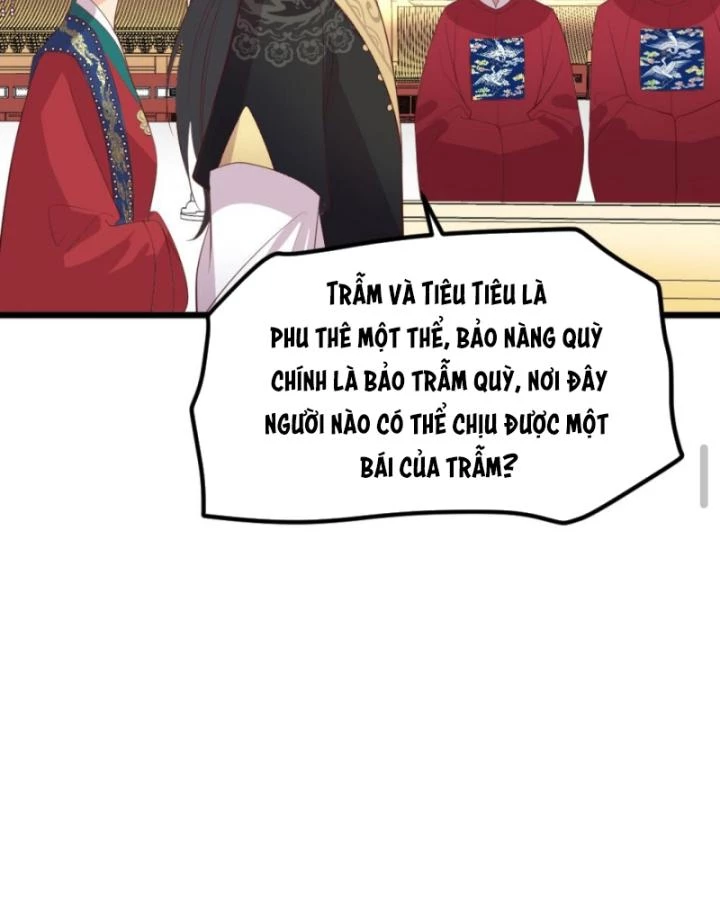 Bắt Ta Làm Cung Nữ? Ta Liền Cho Bạo Quân Quỳ Ván Giặt Đồ!!!! Chapter 291 - 36