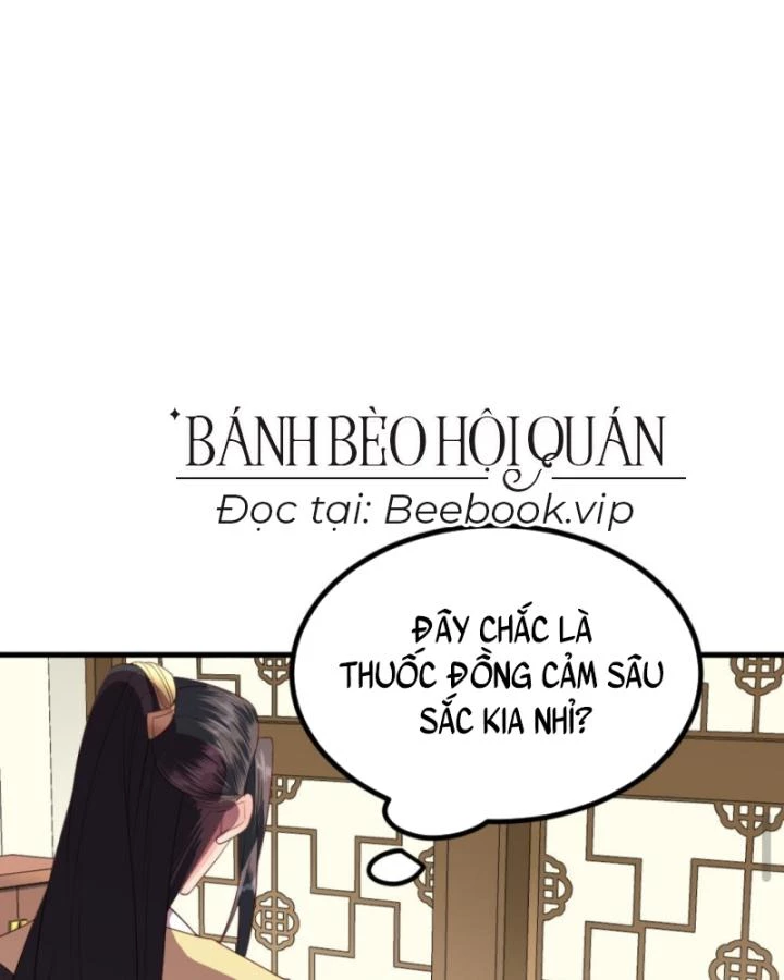 Bắt Ta Làm Cung Nữ? Ta Liền Cho Bạo Quân Quỳ Ván Giặt Đồ!!!! Chapter 293 - 18