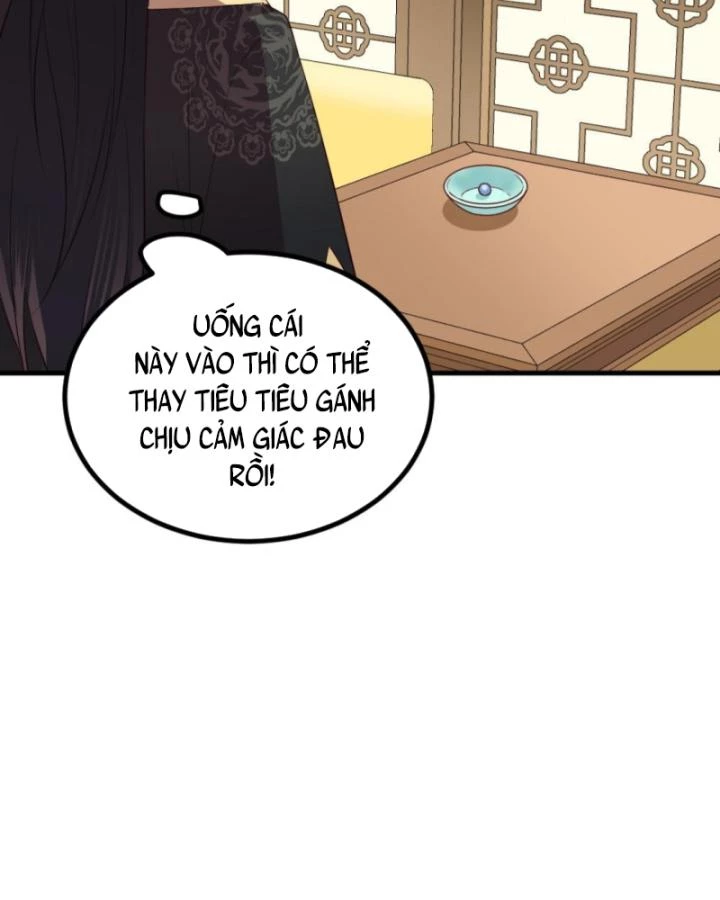 Bắt Ta Làm Cung Nữ? Ta Liền Cho Bạo Quân Quỳ Ván Giặt Đồ!!!! Chapter 293 - 19