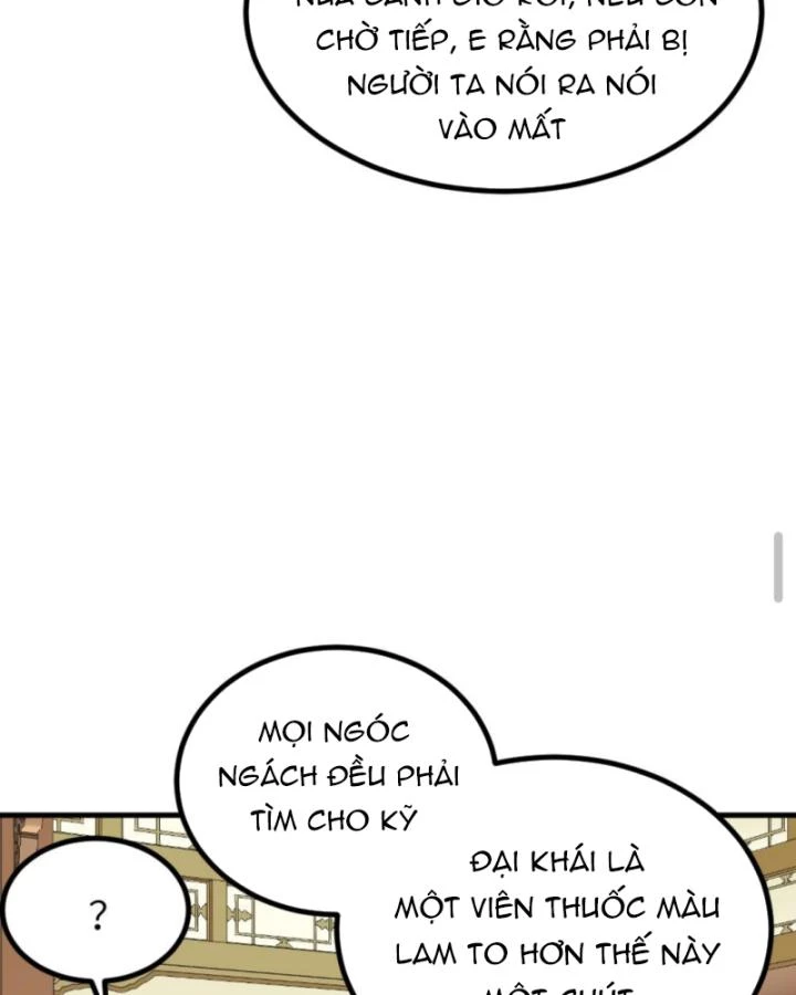Bắt Ta Làm Cung Nữ? Ta Liền Cho Bạo Quân Quỳ Ván Giặt Đồ!!!! Chapter 294 - 5