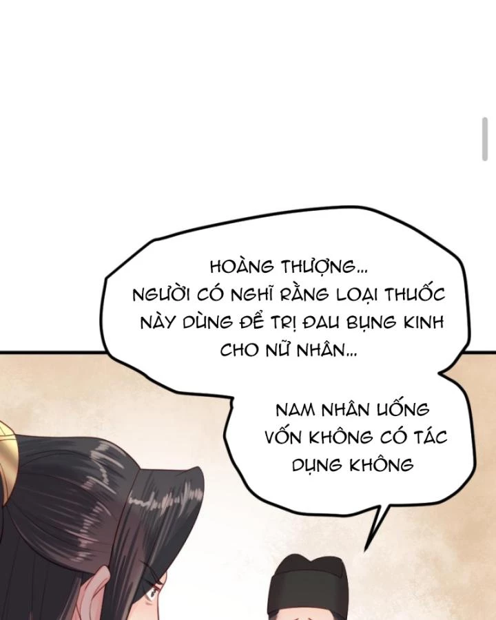 Bắt Ta Làm Cung Nữ? Ta Liền Cho Bạo Quân Quỳ Ván Giặt Đồ!!!! Chapter 294 - 23