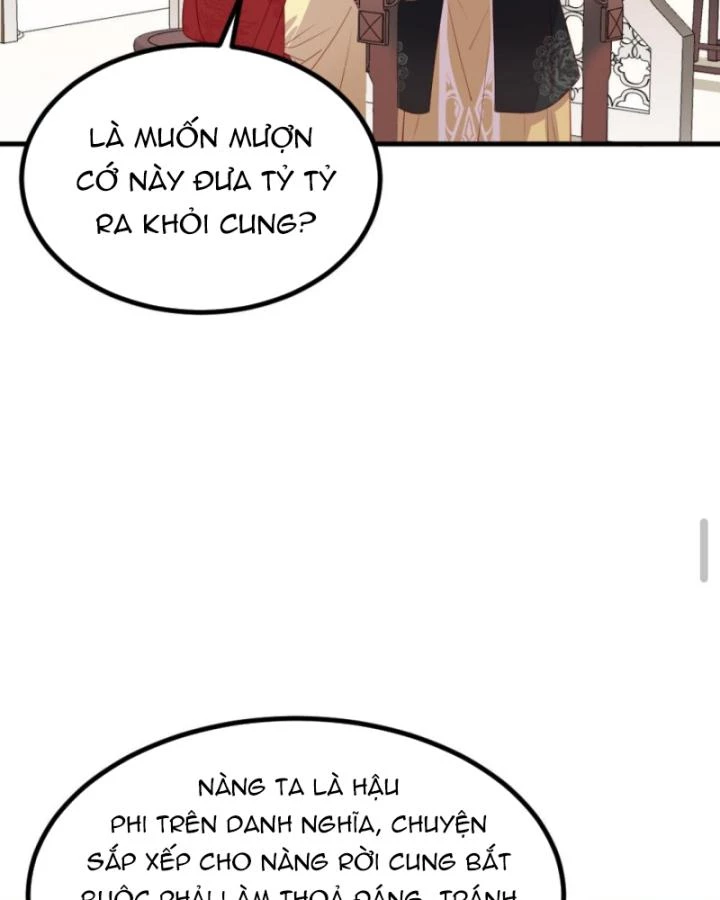 Bắt Ta Làm Cung Nữ? Ta Liền Cho Bạo Quân Quỳ Ván Giặt Đồ!!!! Chapter 295 - 5