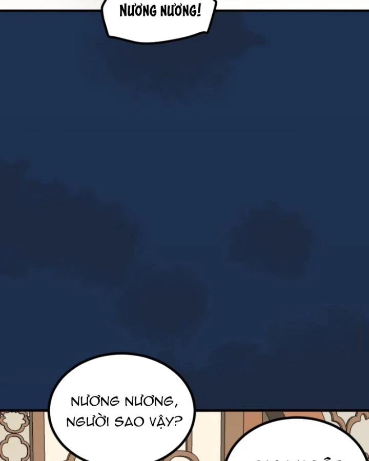 Bắt Ta Làm Cung Nữ? Ta Liền Cho Bạo Quân Quỳ Ván Giặt Đồ!!!! Chapter 295 - 21