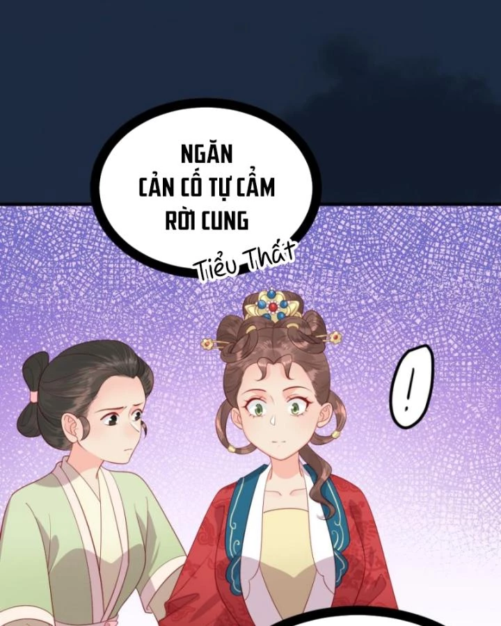 Bắt Ta Làm Cung Nữ? Ta Liền Cho Bạo Quân Quỳ Ván Giặt Đồ!!!! Chapter 295 - 25