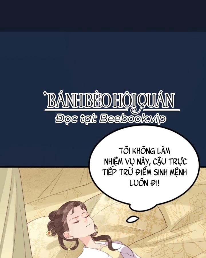 Bắt Ta Làm Cung Nữ? Ta Liền Cho Bạo Quân Quỳ Ván Giặt Đồ!!!! Chapter 295 - 28