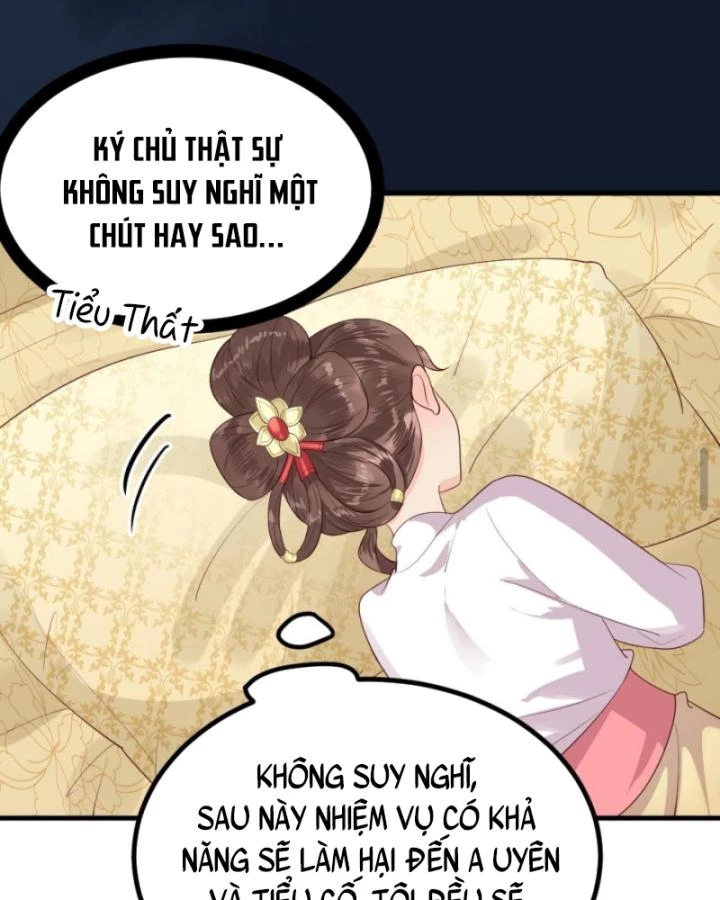 Bắt Ta Làm Cung Nữ? Ta Liền Cho Bạo Quân Quỳ Ván Giặt Đồ!!!! Chapter 295 - 30