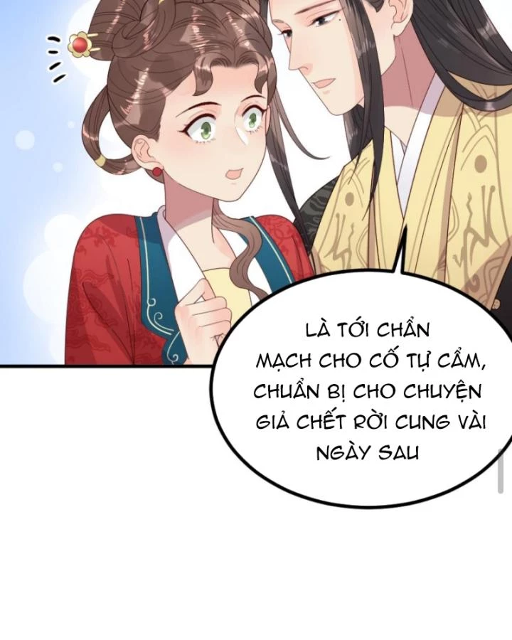 Bắt Ta Làm Cung Nữ? Ta Liền Cho Bạo Quân Quỳ Ván Giặt Đồ!!!! Chapter 296 - 24