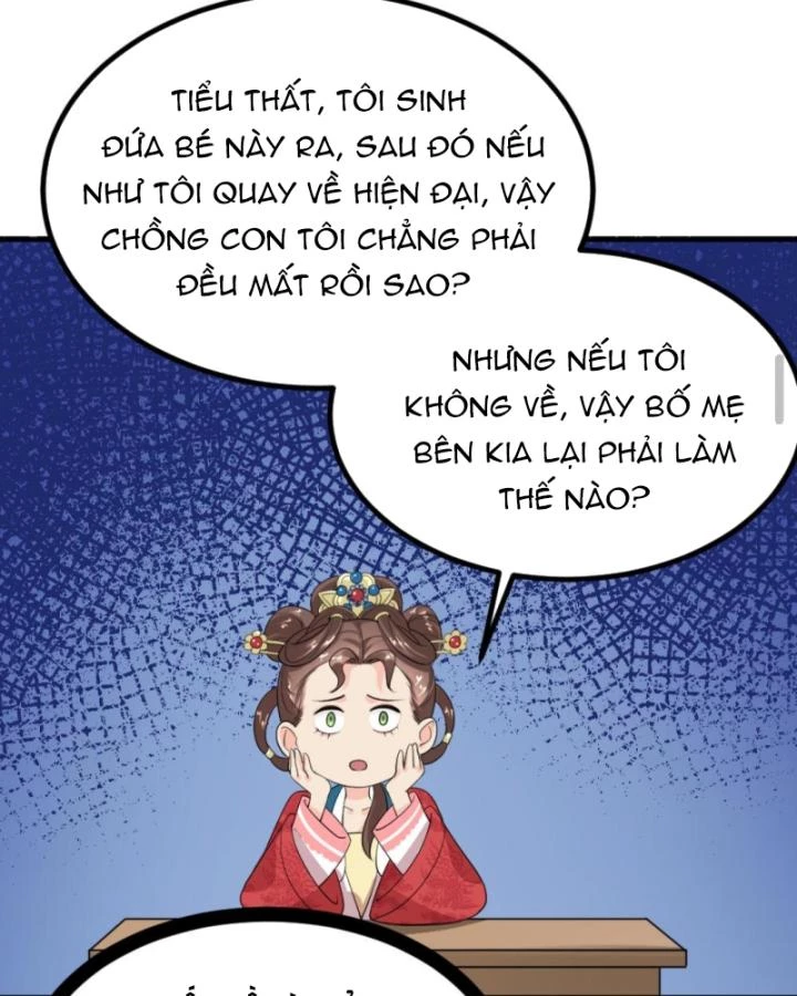 Bắt Ta Làm Cung Nữ? Ta Liền Cho Bạo Quân Quỳ Ván Giặt Đồ!!!! Chapter 297 - 14