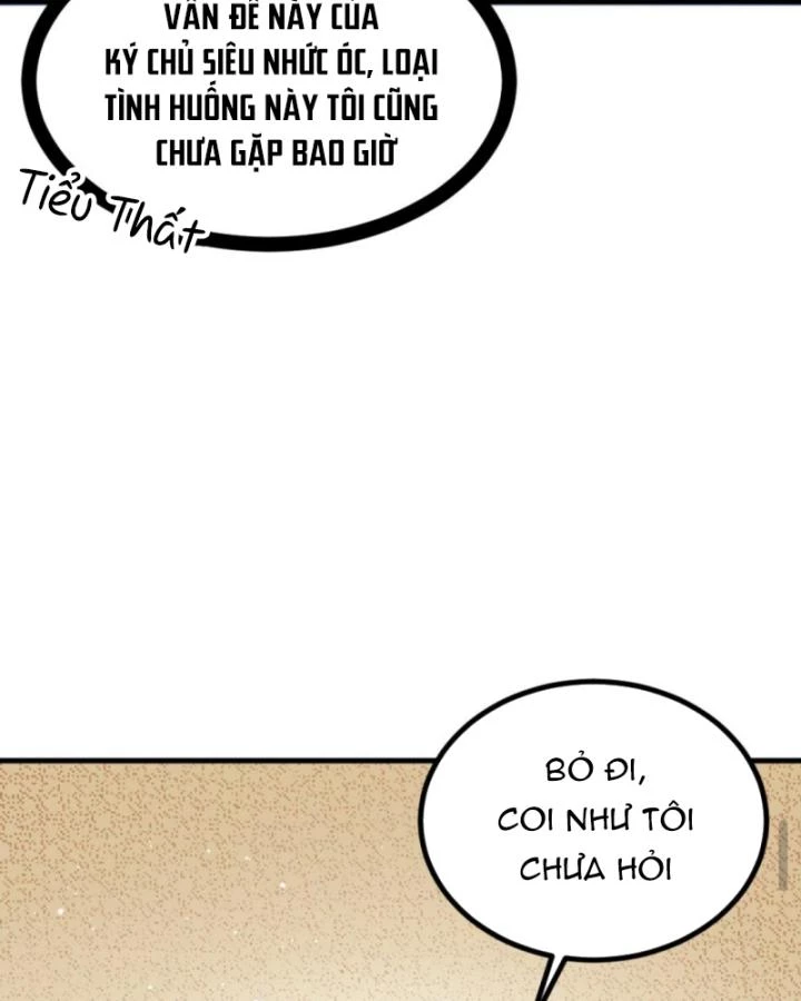 Bắt Ta Làm Cung Nữ? Ta Liền Cho Bạo Quân Quỳ Ván Giặt Đồ!!!! Chapter 297 - 15