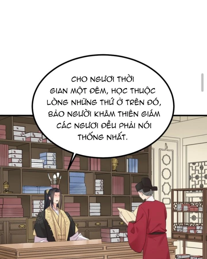 Bắt Ta Làm Cung Nữ? Ta Liền Cho Bạo Quân Quỳ Ván Giặt Đồ!!!! Chapter 297 - 17
