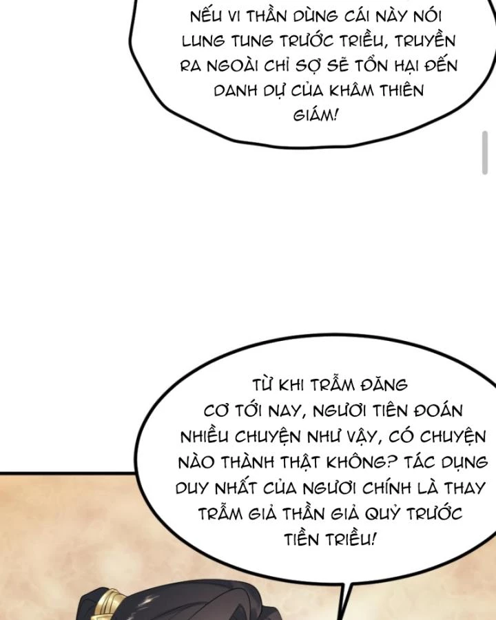 Bắt Ta Làm Cung Nữ? Ta Liền Cho Bạo Quân Quỳ Ván Giặt Đồ!!!! Chapter 297 - 20