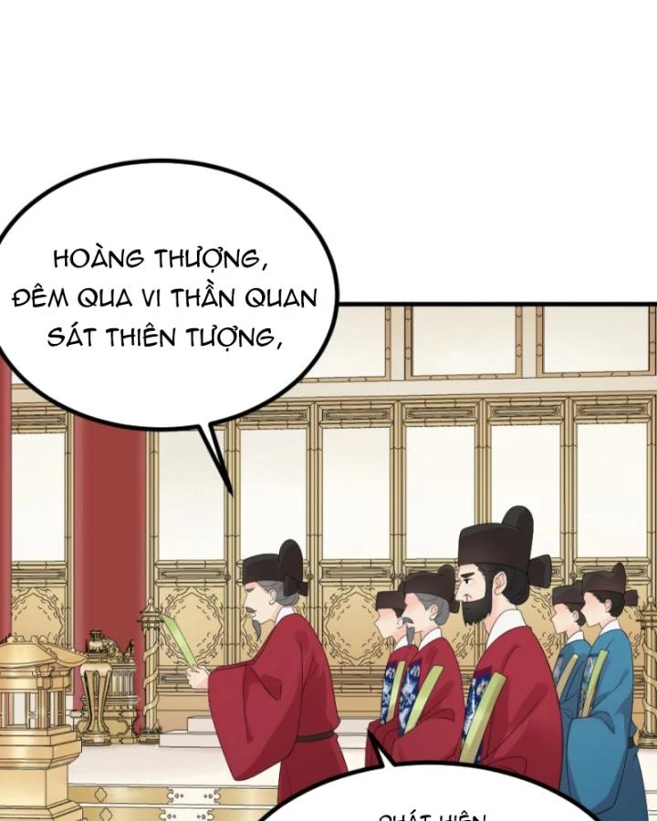 Bắt Ta Làm Cung Nữ? Ta Liền Cho Bạo Quân Quỳ Ván Giặt Đồ!!!! Chapter 297 - 25