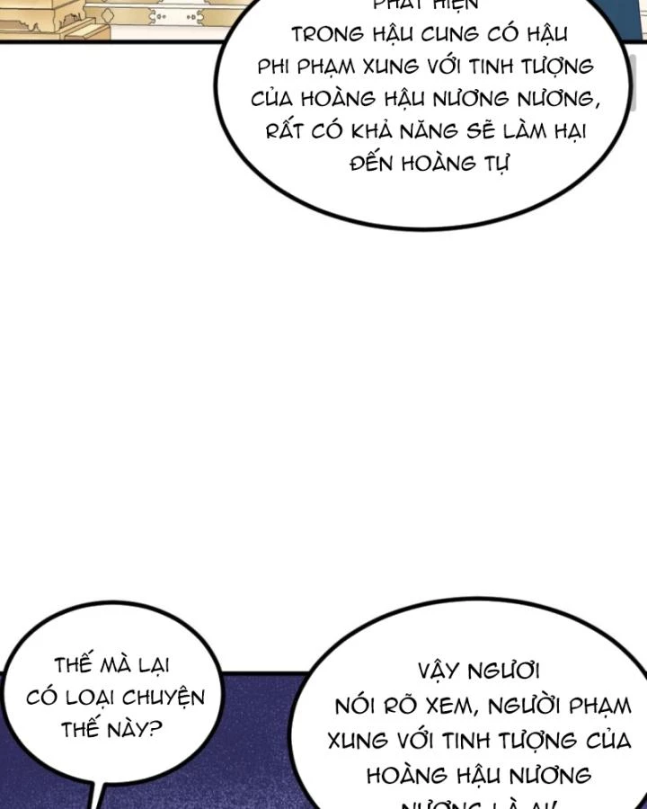 Bắt Ta Làm Cung Nữ? Ta Liền Cho Bạo Quân Quỳ Ván Giặt Đồ!!!! Chapter 297 - 26