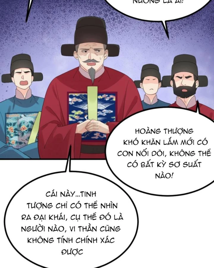 Bắt Ta Làm Cung Nữ? Ta Liền Cho Bạo Quân Quỳ Ván Giặt Đồ!!!! Chapter 297 - 27