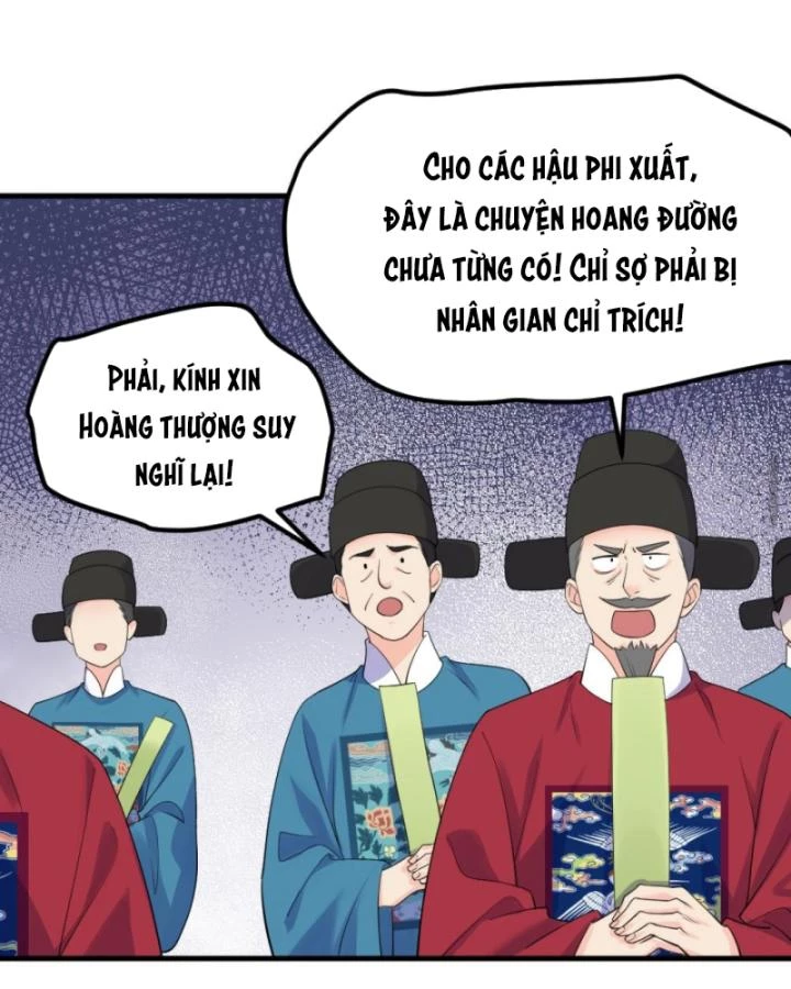 Bắt Ta Làm Cung Nữ? Ta Liền Cho Bạo Quân Quỳ Ván Giặt Đồ!!!! Chapter 297 - 30