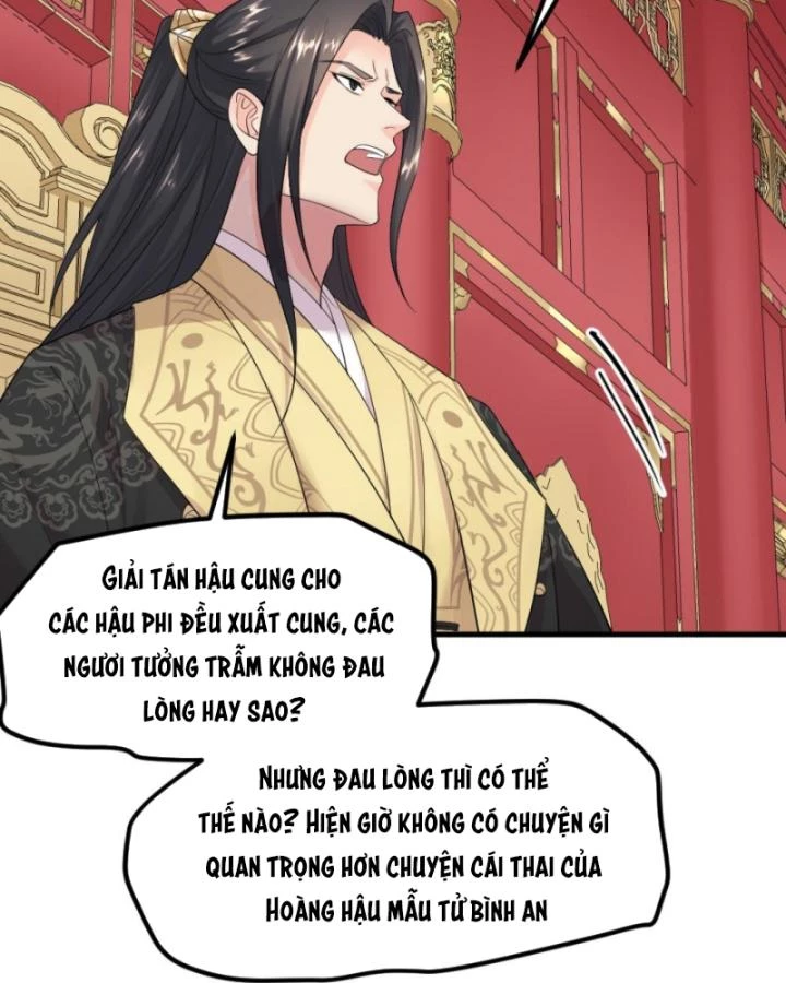 Bắt Ta Làm Cung Nữ? Ta Liền Cho Bạo Quân Quỳ Ván Giặt Đồ!!!! Chapter 297 - 32